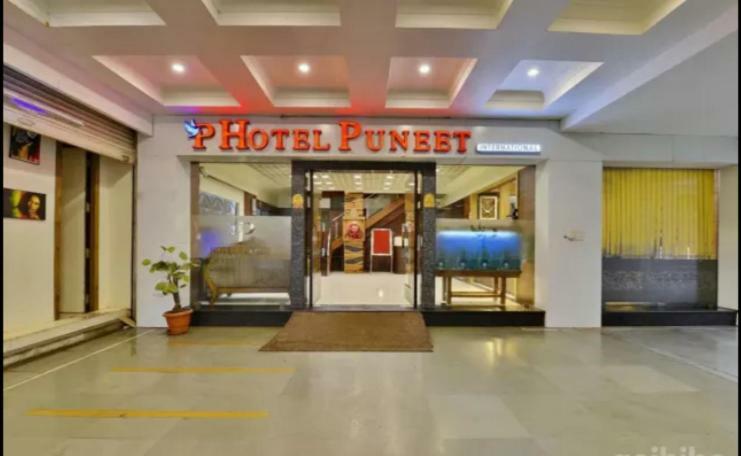 Rāipur Hotel Puneet International מראה חיצוני תמונה
